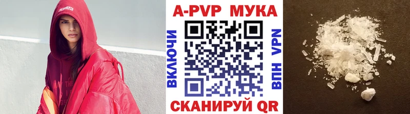 это Telegram  Боровичи  APVP СК КРИС 