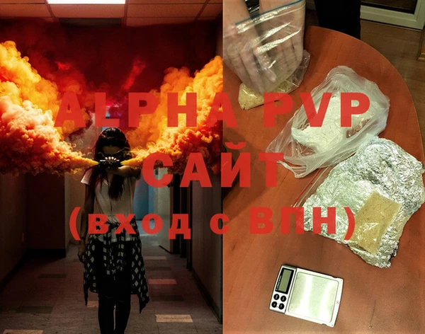 ГАЛЛЮЦИНОГЕННЫЕ ГРИБЫ Балабаново