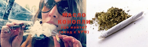 дмт Краснотурьинск