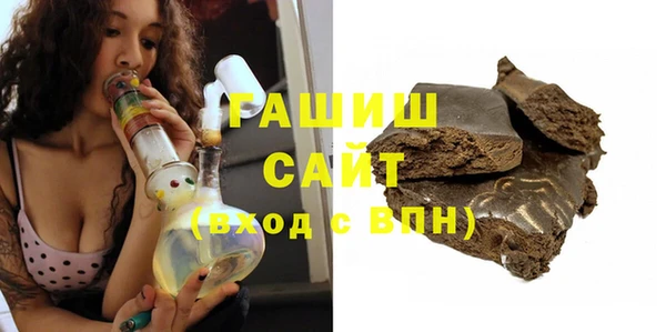 наркотики Балахна