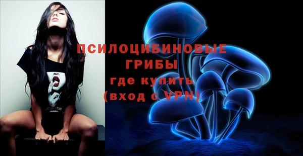кокаин премиум Баксан
