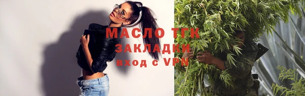 кокаин премиум Баксан