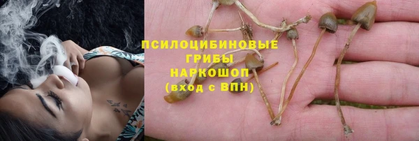 кокаин премиум Баксан