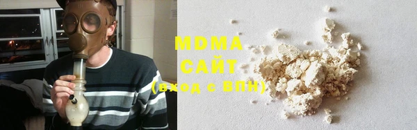 кокаин премиум Баксан