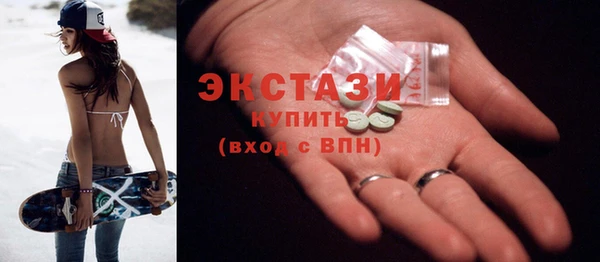 кокаин премиум Баксан