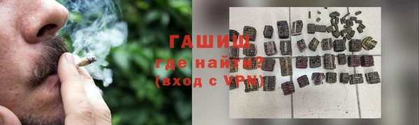 кокаин премиум Баксан