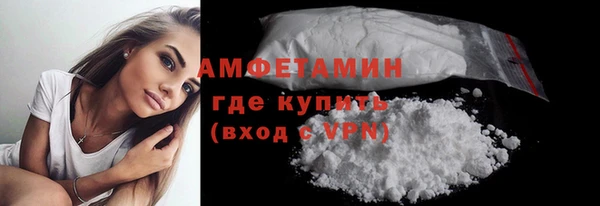 ГАЛЛЮЦИНОГЕННЫЕ ГРИБЫ Балабаново