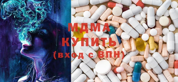 кокаин премиум Баксан
