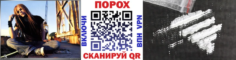 blacksprut ONION  Боровичи  Первитин кристалл  закладки 